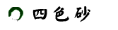 Yoshiki